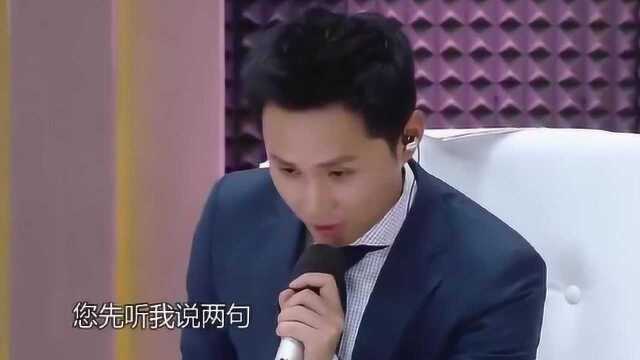 《身临其境》边江打电话推销遭吐槽“油嘴滑舌”,王凯神中枪你是光头吧