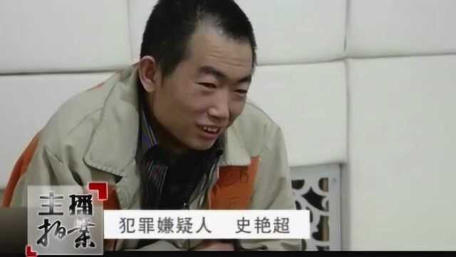 企业老板遭绑架,警方介入调查,幕后主使令受害者大惊