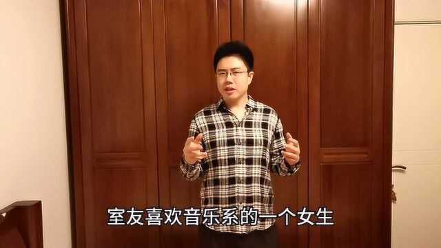 英语口语表达:你见过放假还发薪水的工作吗?