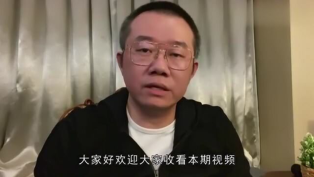 看看42岁涂磊,再看他的家庭背景,难怪能成为当红情感主持