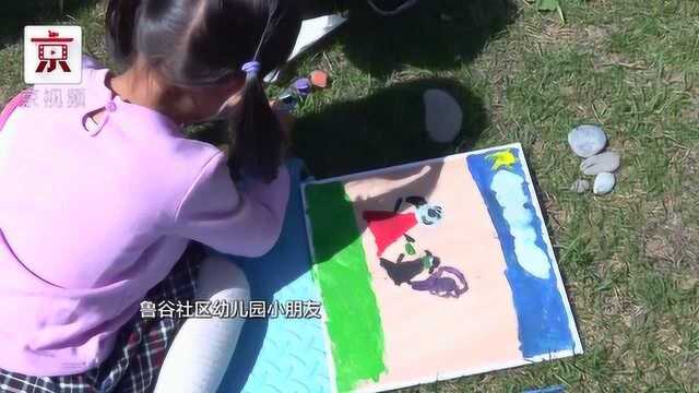 鲁谷街道孩子绘画感谢妈妈!作品都太惊艳了