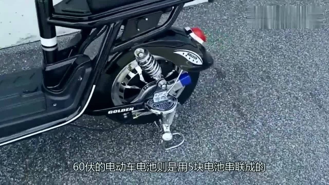 电动车60V和48V有什么区别呢?哪种更轻便划算?很多人都想错了