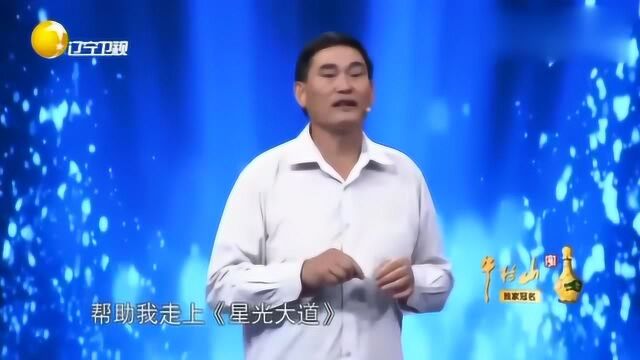 朱之文成名之路,除了于文华的帮助,老板也是他的贵人!