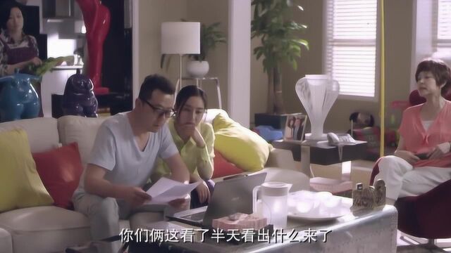 影视:继父怂恿亲妈卖房,女婿上网一查,事情果然不简单