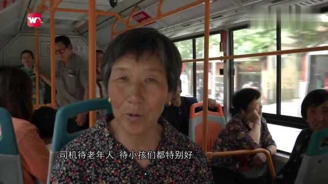 万师傅的公交情:听听乘客怎么评价