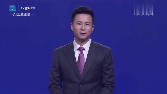 AI合成主播|山寨“葫芦娃”侵犯版权,游戏公司被罚50余万元