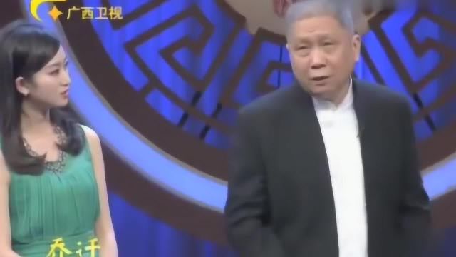 乔木和灌木你是怎么区别的?不懂就听马未都说