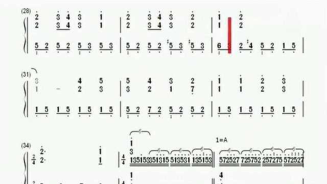 钢琴简谱《欢乐颂》弹奏版,德国诗人席勒所写,太好听了