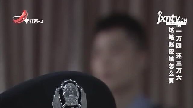 警方调查公司背景,发现公司实行“套路贷”,非法占有被害人财物