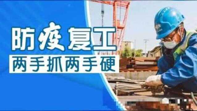 梅列法院潘阿鸿家庭获评全省“抗疫最美家庭”