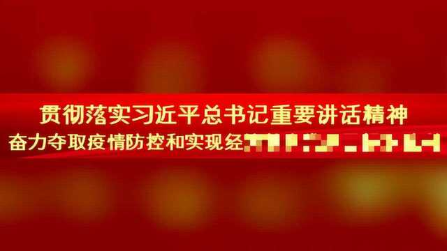 衡水市民 民生工程需要我们一起努力