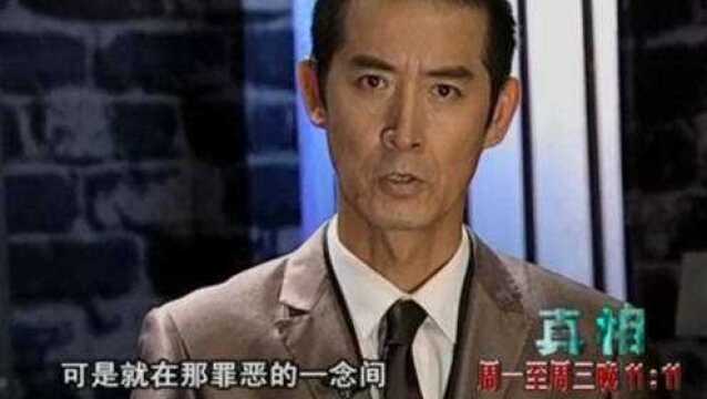 真相:父亲重男轻女,竟将绣花针插入刚出生的女儿脑袋里,令人愤怒