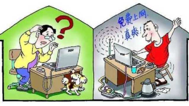 家里的WiFi老被人偷蹭,要怎样才能看出来呢?