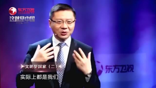 张维为:从吃饭到治国,几千年来中国人都有自己的一套,外国人永远学不来!