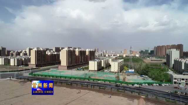 城市让生活更美好(2020.05.26)