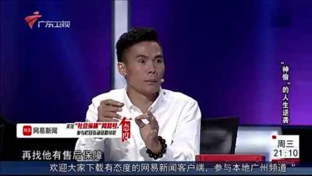 锁具到底该怎么买,进口锁一捅就开,昔日“大盗”告诉你