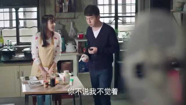 影视:白富美变身厨娘,精心准备爱心午餐,小伙瞬间招架不住