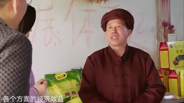 我们在行动:陈蓉劝说合作社整合,一起为红糯米做一个好品牌!