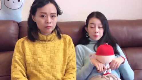 男朋友在闺女这里是不可能存在的！ - 腾讯视频