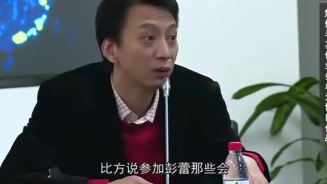 阿里巴巴为什么越做越强呢?这都离不开马云的得力干将,太厉害了!