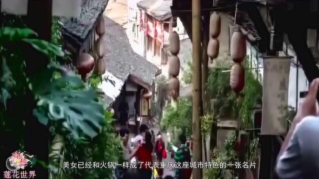 中国面积最大的直辖市,一到了夏天,街头就被长腿美女“占领”