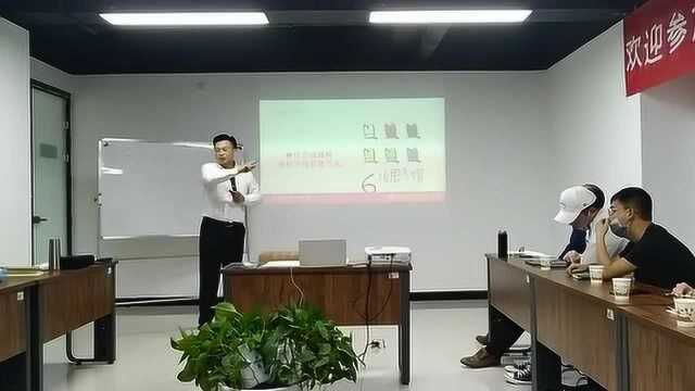 如何运用“六顶思考帽”高效开会