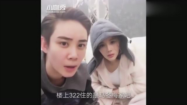 李小璐搞笑小咖秀合集 0930生日快乐