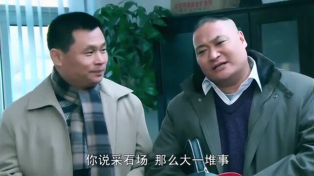 喜临门大结局:老大破获贩毒团伙,成了名人,贵江推举老大当场长