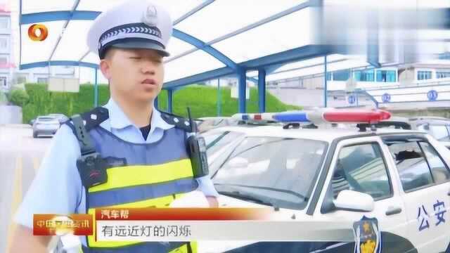 车灯不仅只有照明作用,车灯也会“说话”!