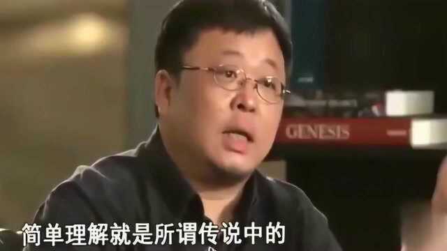 “官二代”罗永浩评价华为:我见过的世界级别的企业中,最无敌的一个!