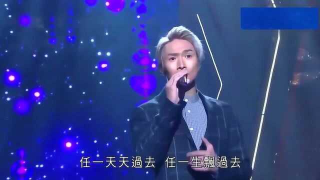 流行经典50年,陈柏宇《深爱着你》