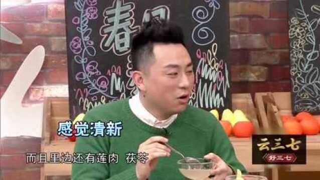 猪肚加莲肉,起到很好的养护脾胃功效,你学到了吗