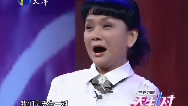 王刚让妹妹给来一嗓子,王静一开口惊艳全场!