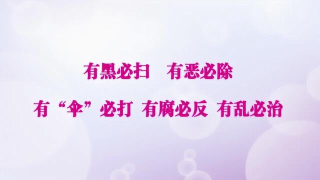 赣县区参观环保能源公司提高环保意识6.10