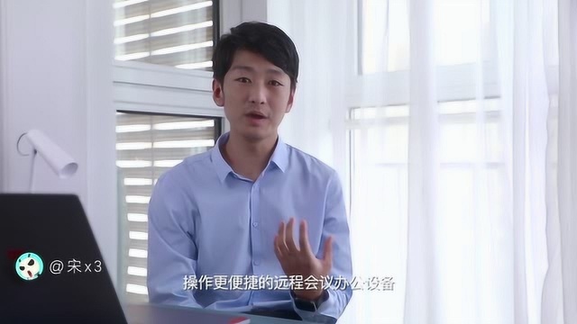 华为企业智慧屏Pro版65吋体验 书写堪比纸质!