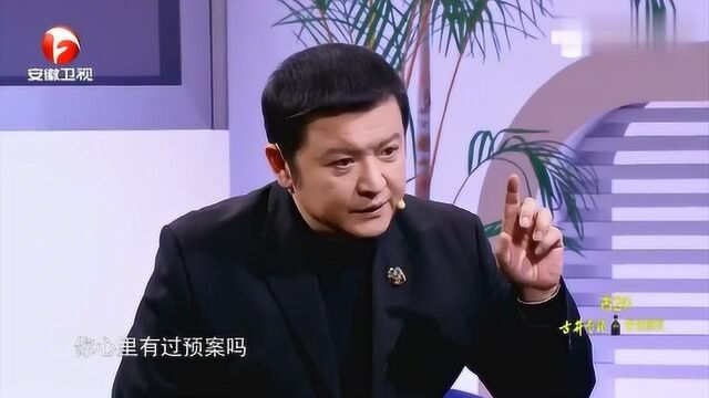 盼盼小面包的推广时如何成功的?