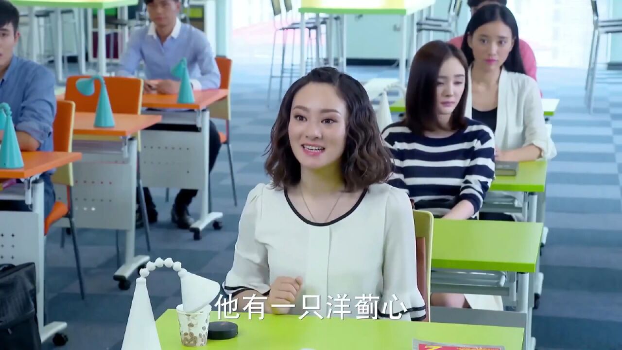 翻译官:心机女打乔菲小报告,下一秒打脸,自己直接被开除