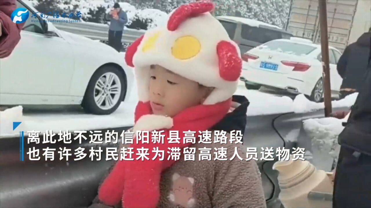 暴雪寒潮下的“暖流”丨大象深度