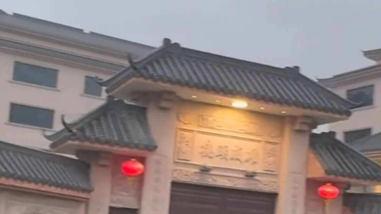 律师曝广东一村书记个人住宅基地近7亩!另有一栋高层建筑和家具城