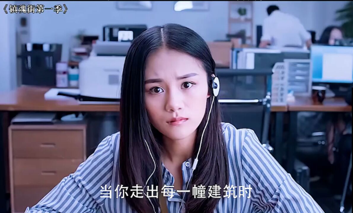 女孩不听大师劝告 ,结果出门遇到各种危险