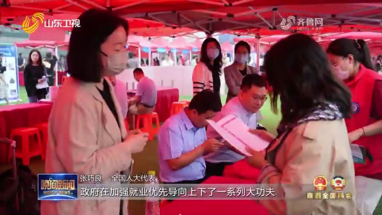 在发展中稳步提升民生保障水平,不断增强人民群众获得感和幸福感