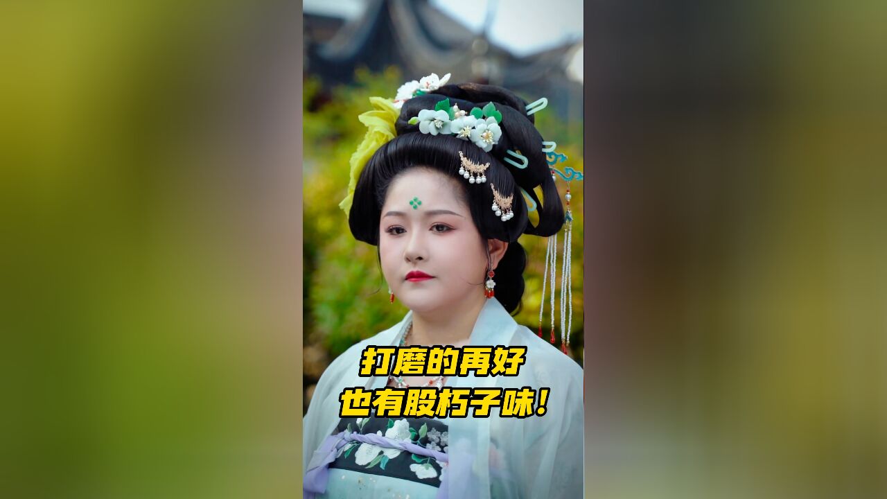 拿着顽石充美玉?“中国玉”岂是你能碰瓷的!