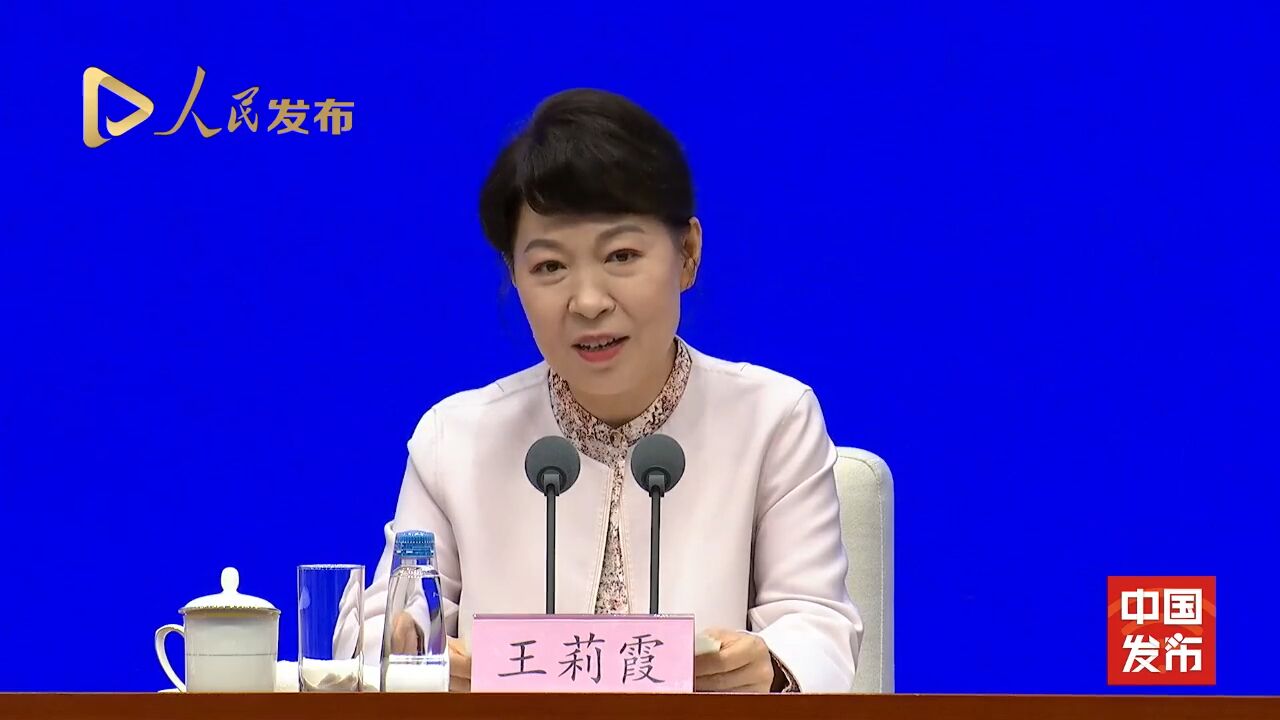 内蒙古自治区主席王莉霞:努力往“中国碗”里多装粮、装好粮、装好肉、装好奶