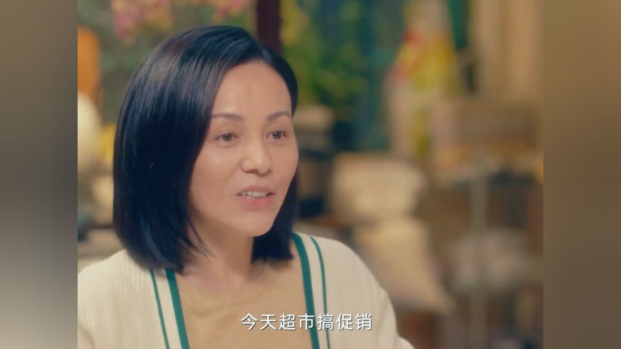 妈妈永远是最关心孩子的,就算你失业了,妈妈也只会心疼你