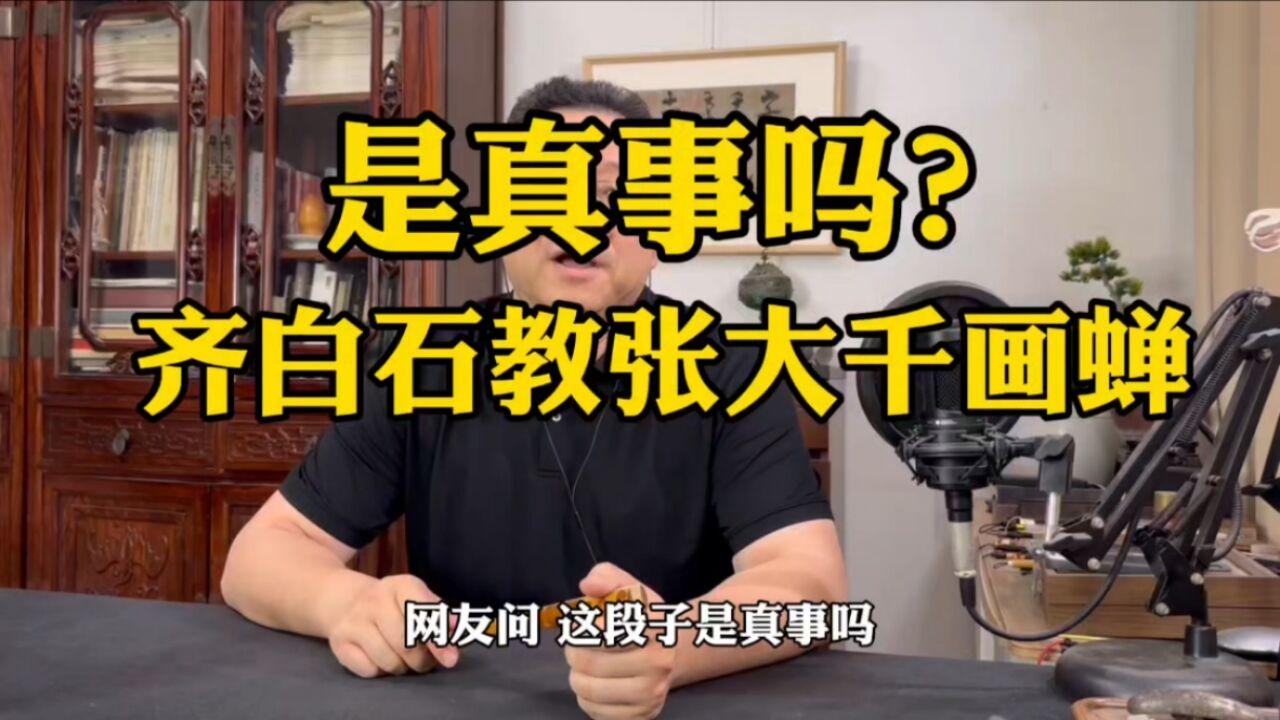 人是复杂多面的,远非段子所言