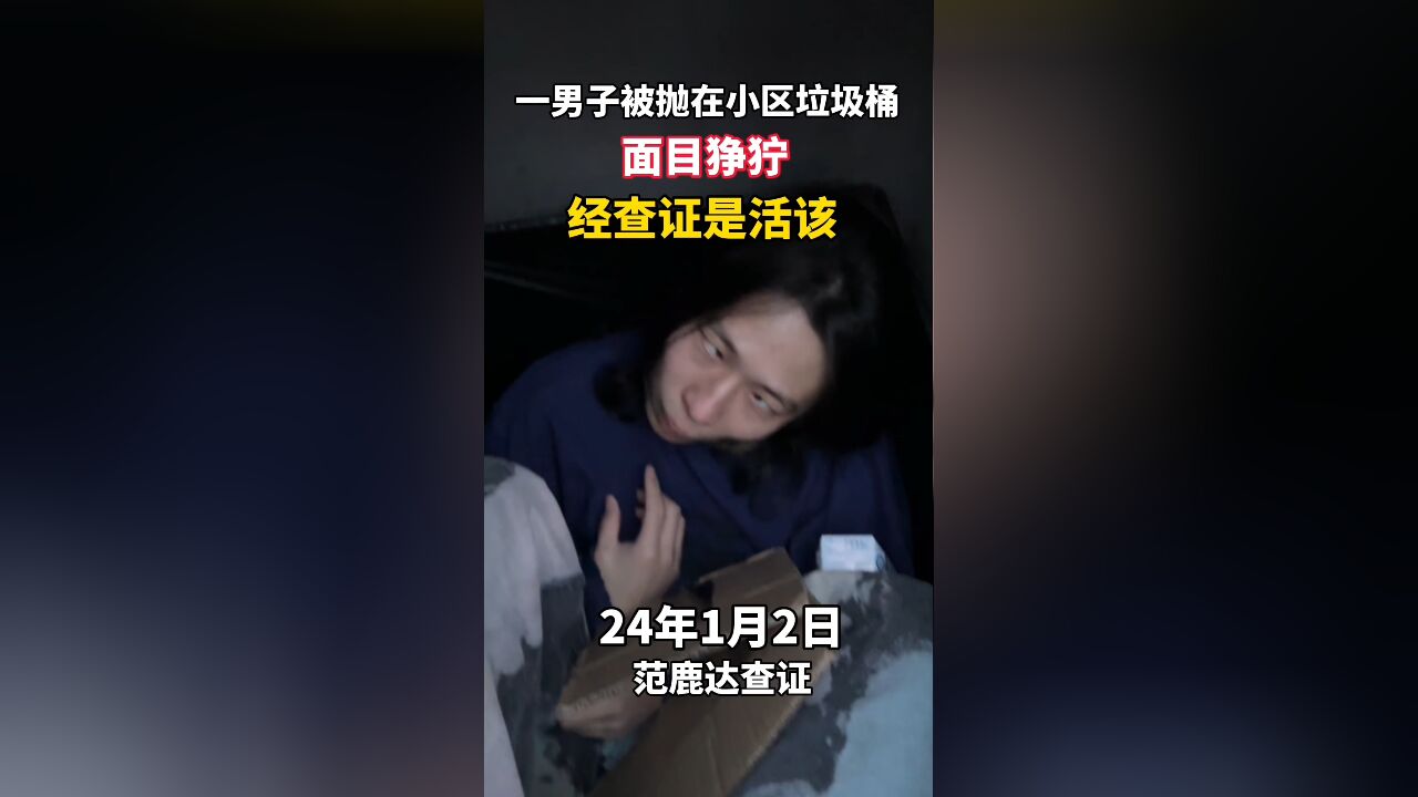 小白:主打一个活腻歪