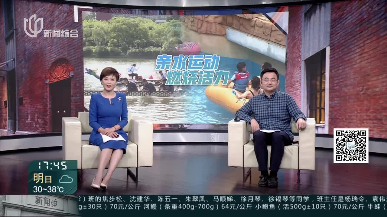 玛雅水公园主题活动 吸引游客享受清凉