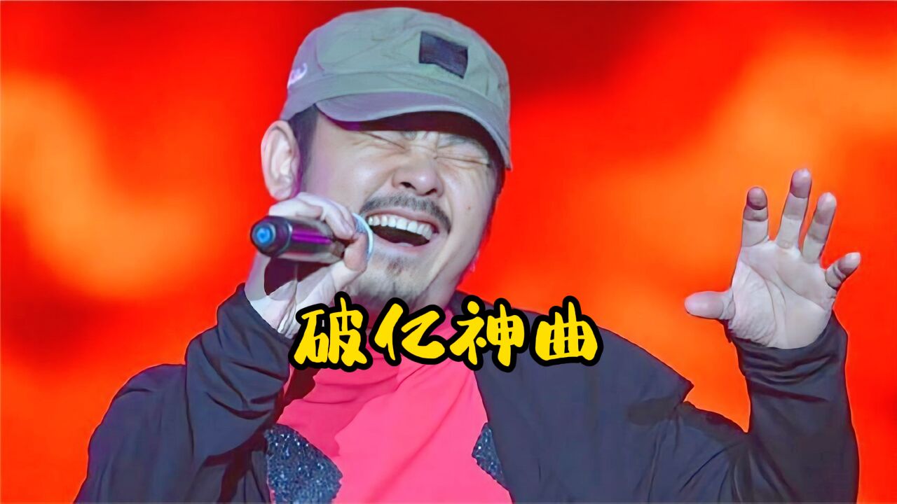 刀郎再创神曲《还魂伞》江南曲调,歌声一出让你听了回味无穷