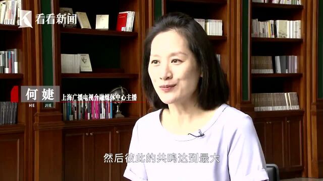 我与书展15年丨何婕:上海书展像是扎根在生活中的一部分