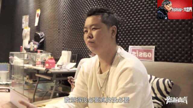 《恕我直言》阿克江专访,既然在做hiphop就要用心去了解